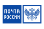 Почта России
