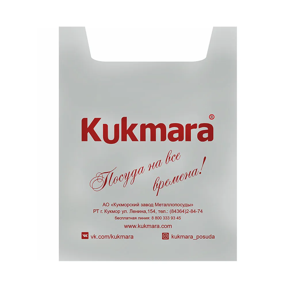 Кукмара 2021 темнее  для ИМ 